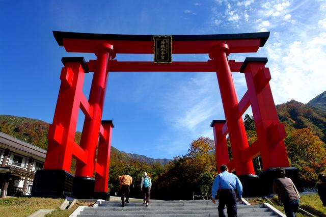 Yudonosan jinja